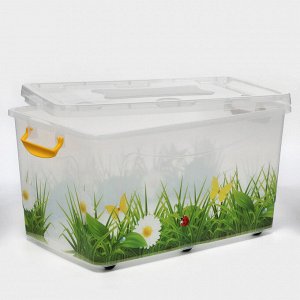 Контейнер для хранения с крышкой «Hide box. Трава», 50 л, 60x38x31 см, на колёсиках, МИКС