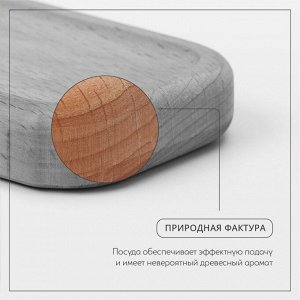 Лоток для столовых приборов Adelica, 27x7x2 см, дерево, светлый бук