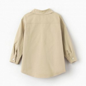 Рубашка джинсовая детская KAFTAN, бежевая