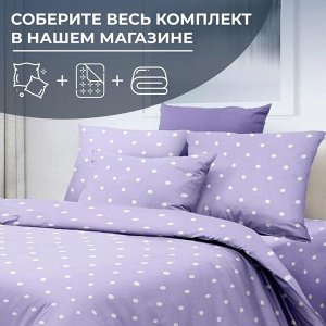 Простыня Евро, перкаль (Вивьен лилак)