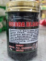 Cobra black balm 50ml