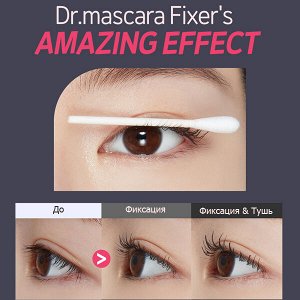 Фиксирующая основа под тушь Etude Dr.Mascara Fixer #01 Natural, 6г