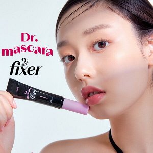 Фиксирующая основа под тушь Etude Dr.Mascara Fixer #02 Black, 6г