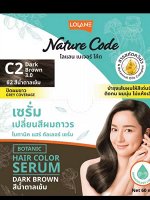 Сыворотка- краска для волос LOLANE NATURE CODE BOTANIC Dark Brown (темно-коричневая) 60 мл
