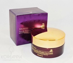 DEOPROCE SYN-AKE INTENSIVE WRINKLE CARE CREAM 100 gr ИНТЕНСИВНЫЙ КРЕМ СО ЗМЕИНЫМ ЯДОМ