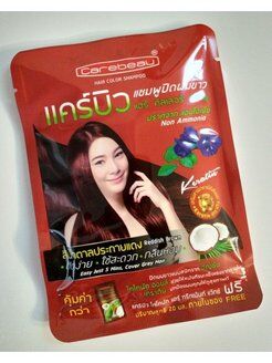 Шампунь-краска Carebeau Color Shampoo Reddish Brown 30мл