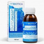 Антипаразитарная защита