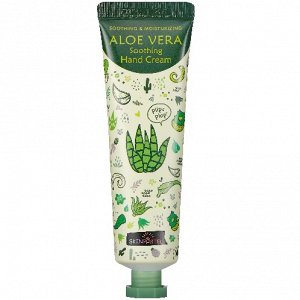 SKINPASTEL Крем для рук "Алоэ" Aloe Vera Soothing Hand Cream, 60мл