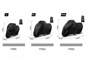 Чехол для хранения мотоцикла-велосипеда Rhinowalk F1001BK 240*110 см