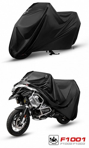 Чехол для хранения мотоцикла-велосипеда Rhinowalk F1001BK 240*110 см
