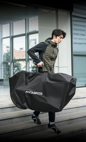 Чехол для хранения велосипеда ROCKBROS D004