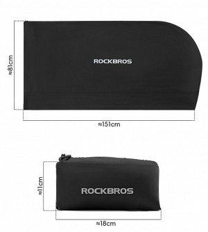 Чехол для хранения велосипеда ROCKBROS D004