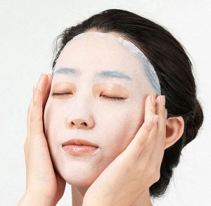 Увлажняющая тканевая маска для лица BIOAQUA с экстрактом огурца,
