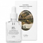 Dr. Althea Эссенция с 85% сливы какаду для сияния кожи Pro Lab Natural Radiance Essence