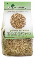 Крупы, семена
