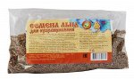 Семена льна для проращивания 170 гр