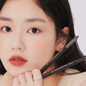 Карандаш для бровей с щеточкой Etude Drawing Eye Brow #02 Gray Brown, 0.25г