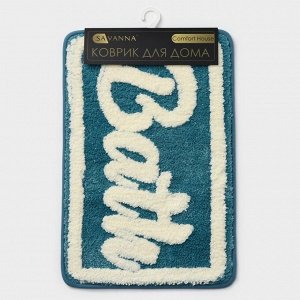 Коврик для ванной и туалета SAVANNA Bath, 40x60 см, голубой