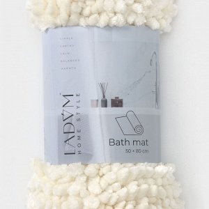 Коврик для дома LaDо́m, букли, плотность 1400 г, 50x80 см, молочный