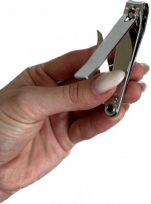 Щипчики (кусачки) для ногтей металлические крупные 8,5 см 1 шт.