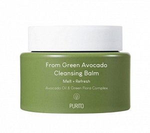 Очищающий гидрофильный бальзам с маслом авокадо PURITO From Green Avocado Cleansing Balm 100 мл, шт