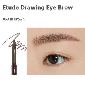 Карандаш для бровей с щеточкой Etude Drawing Eye Brow #06 Ash Brown, 0.25г