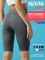 Женские шорты-велосипедки с высокой талией