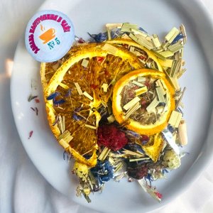 Вкусовая добавка в чай "№ 5. Лимон, апельсин,лемонграсс", 1 шт. (13-18 гр)