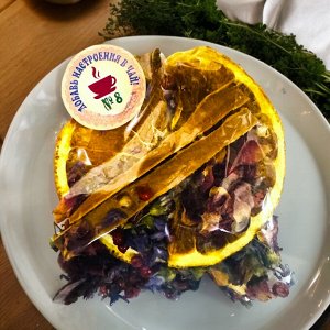 Вкусовая добавка в чай "№ 8. Апельсин, корица,перец",, 1 шт. (13-18 гр)