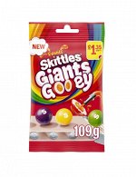 Драже с жидкой начинкой Skittles Giants Gooey Скитлс 109 гр