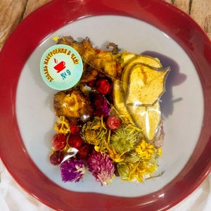 Вкусовая добавка в чай "№ 9. Клубника, груша,смородина",, 1 шт. (13-18 гр)