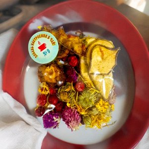 Вкусовая добавка в чай "№ 9. Клубника, груша,смородина",, 1 шт. (13-18 гр)