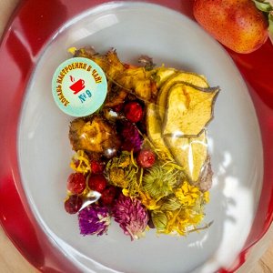 Вкусовая добавка в чай "№ 9. Клубника, груша,смородина",, 1 шт. (13-18 гр)