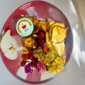 Вкусовая добавка в чай "№ 9. Клубника, груша,смородина",, 1 шт. (13-18 гр)
