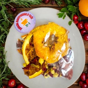 Вкусовая добавка в чай "№ 4. Вишня, персик,апельсин", 1 шт. (13-18 гр)
