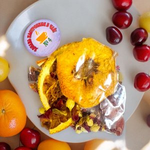 Вкусовая добавка в чай "№ 4. Вишня, персик,апельсин", 1 шт. (13-18 гр)