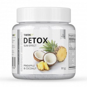 1WIN Детокс + экс. Грейпф косточка, Ананас-Кокос, 80 г, 32 пор. Detox Slim Effect, бад