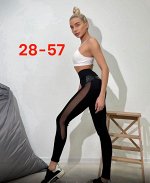 ЛОСИНЫ ЖЕНСКИЕ, код 2444338