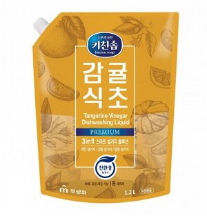 Dishwashing Средство для мытья посуды с мандариновым уксусом Kitchen Soap Tangerine Vinegar Dishwashing Detergent пакет 1.2л