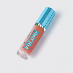 VS Плампер для губ  "Le Grande Volume Extra Plumping" тон 02, персиковый NEW