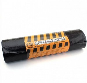 Мешки для мусора Полосатик ПВД 240л 10шт особопрочные