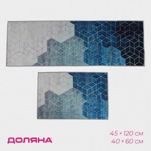 Коврики для дома Доляна «Галилео», 2 шт., 45x120 см, 40x60 см, МИКС