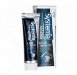 CJ Lion Зубная паста &quot;Systema&quot; ночная защита,120 гр