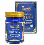 Бальзам для массажа Тайский Синий Royal Thai Herb Blue Balm, 50г.