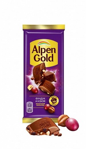 Шоколад Alpen Gold мол фунд/изюм 80г