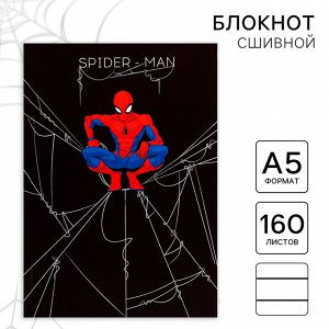Ежедневник А5, 160 листов Spider-man, «Человек-паук»
