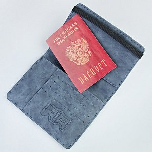 Обложка для паспорта