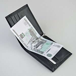 Портмоне Бренд: No Name. Модель: портмоне. Цвет: чёрный. Комплектация: портмоне. Состав: эко-кожа. Длина, см: 2. Ширина, см: 11. Высота, см: 8.