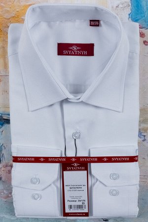 Сорочка с длинным рукавом мужская