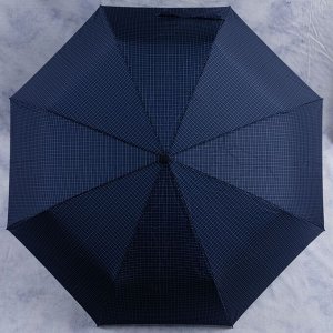 Зонт-автомат мужской